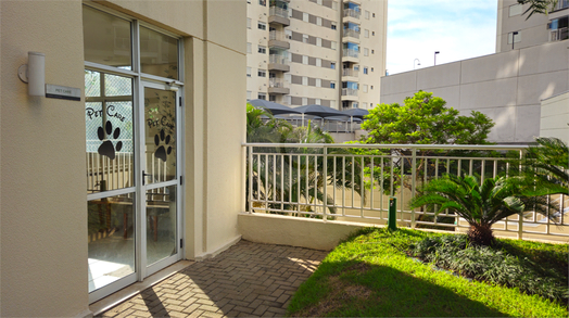 Venda Apartamento São Paulo Água Branca 1