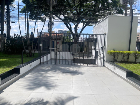 Venda Apartamento São Paulo Morro Dos Ingleses 1
