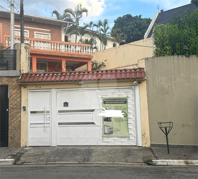 Venda Sobrado São Paulo Vila Albertina 1
