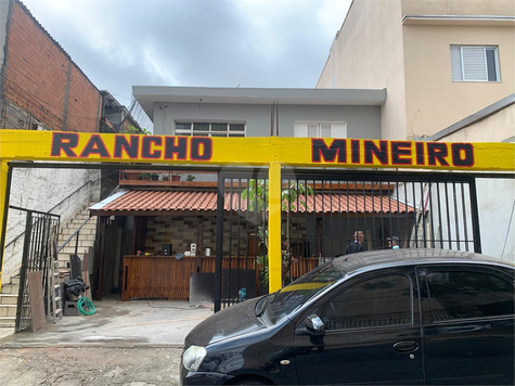 Venda Casa São Paulo Jardim Itacolomi 1
