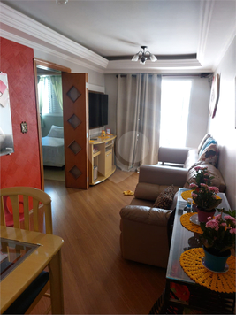 Venda Apartamento São Paulo Sacomã 1