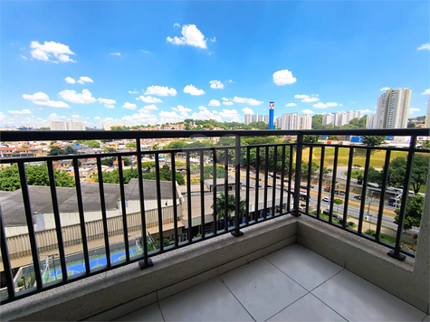 Venda Apartamento São Paulo Instituto De Previdência 1