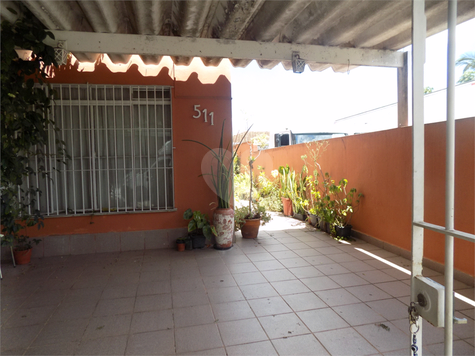 Venda Sobrado São Paulo Caxingui 1
