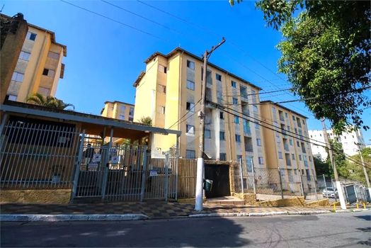 Venda Apartamento São Paulo Vila Mendes 1