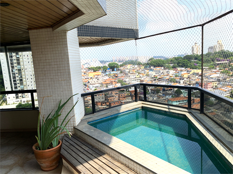 Venda Apartamento São Paulo Vila Suzana 1