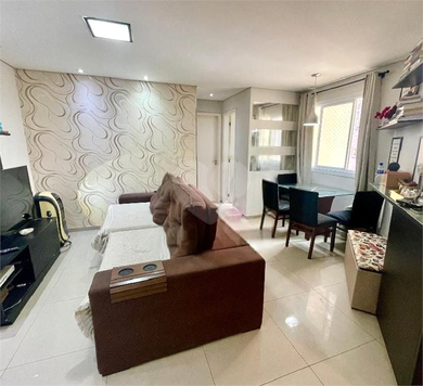 Venda Apartamento Jundiaí Nova Cidade Jardim 1