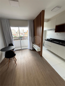 Aluguel Apartamento São Paulo Vila Paulicéia 1