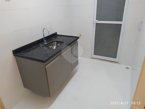 Venda Apartamento São Paulo Vila Mazzei 1