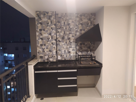 Venda Apartamento São Paulo Vila Mazzei 1