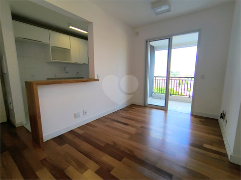 Venda Apartamento São Paulo Instituto De Previdência 1