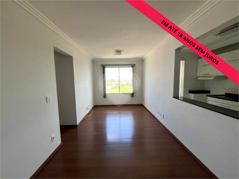 Venda Apartamento Piracicaba Piracicamirim 1