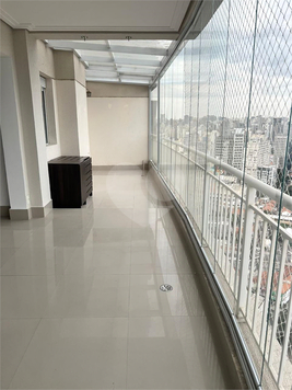 Venda Apartamento São Paulo Pinheiros 1
