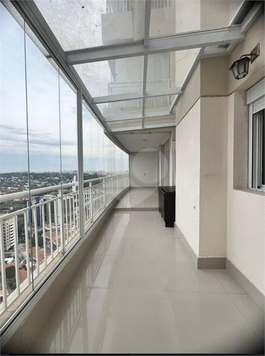 Venda Apartamento São Paulo Pinheiros 1