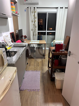 Venda Apartamento São Paulo Butantã 1