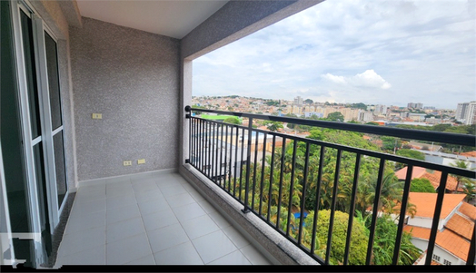 Aluguel Apartamento Atibaia Vila Thais 1