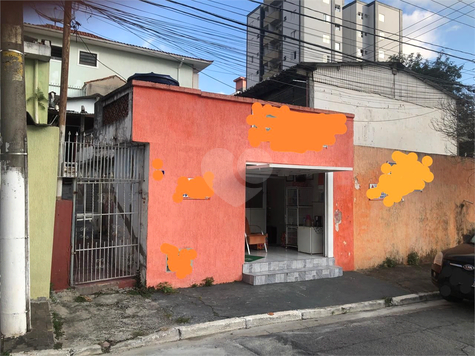 Venda Casa térrea São Paulo Vila Mazzei 1