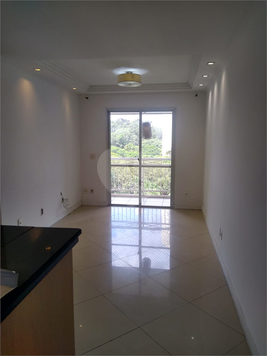 Venda Apartamento São Paulo Tatuapé 1
