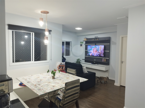 Venda Apartamento São Paulo Vila Gustavo 1