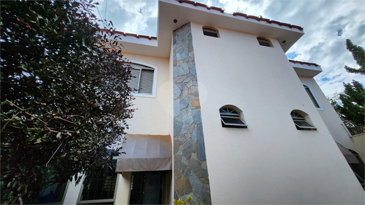 Venda Sobrado Matão Jardim Alvorada 1