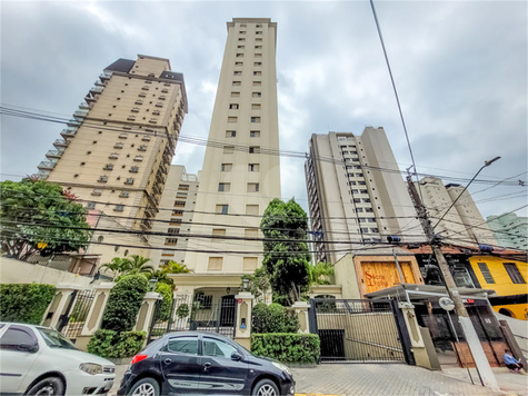 Venda Apartamento São Paulo Vila Mariana 1