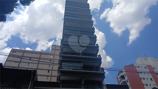 Aluguel Apartamento São Paulo Paraíso 1