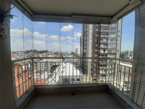 Venda Apartamento São Paulo Vila Dom Pedro Ii 1