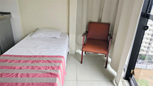 Gonzaga Flat Service