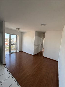 Aluguel Apartamento Guarulhos Vila Galvão 1