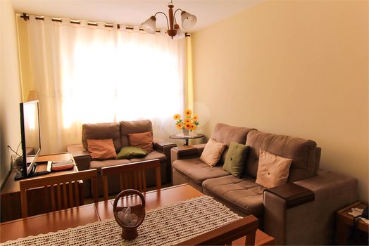 Venda Apartamento São Paulo Mooca 1