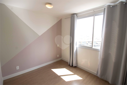 Venda Apartamento São Paulo Brás 1