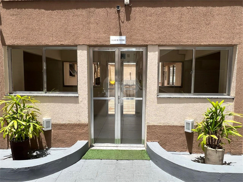 Residencial Oiti