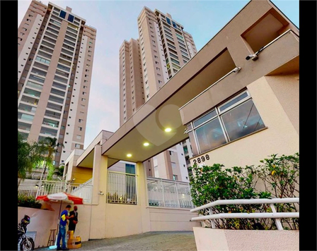Venda Apartamento São Paulo Água Branca 1