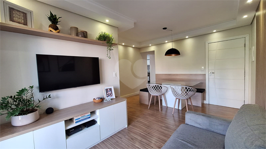 Venda Apartamento São Paulo Vila Azevedo 1