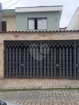 Venda Sobrado São Paulo Jardim Patente Novo 1