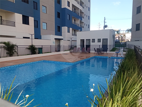 Venda Apartamento Ribeirão Preto Sumarezinho 1