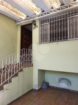 Venda Sobrado São Paulo Sacomã 1