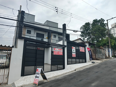 Venda Sobrado São Paulo Mandaqui 1