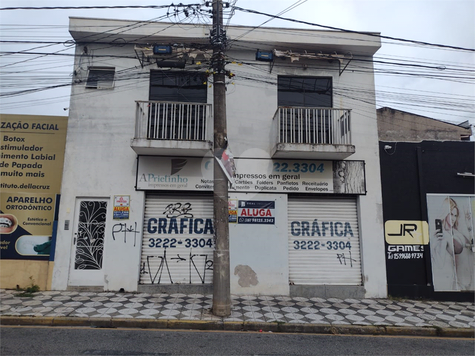 Aluguel Salão Comercial Sorocaba Vila Jardini 1