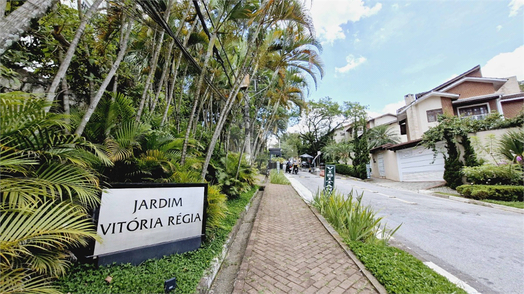 Venda Condomínio São Paulo Jardim Vitória Régia 1