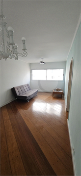 Venda Apartamento São Paulo Chácara Santo Antônio (zona Sul) 1