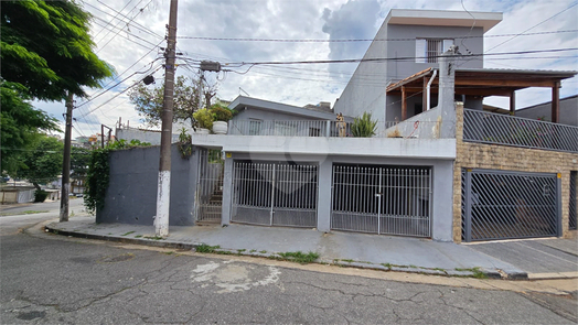 Venda Casa térrea São Paulo Jardim Cidade Pirituba 1