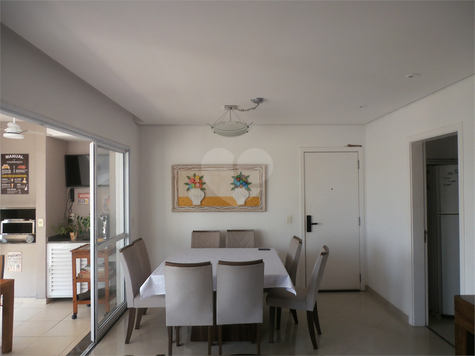 Venda Apartamento São Paulo Água Branca 1