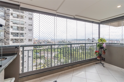 Venda Apartamento São Paulo Vila Andrade 1