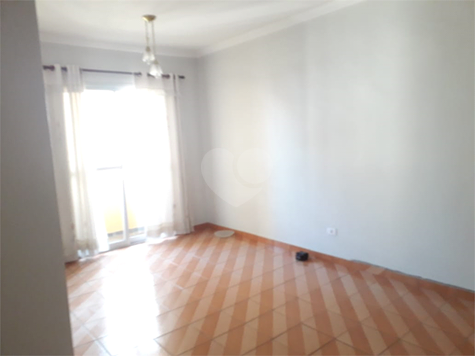 Aluguel Apartamento Jundiaí Anhangabaú 1