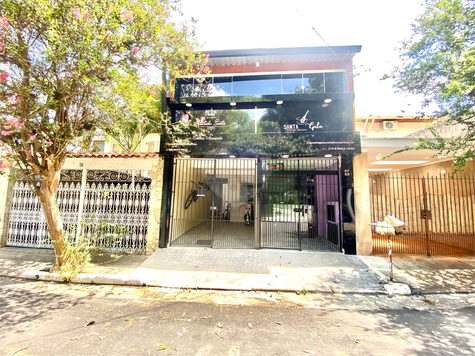 Venda Casa São Paulo Jardim Humaitá 1