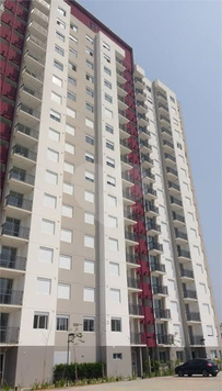 Venda Apartamento São Paulo Vila Carioca 1