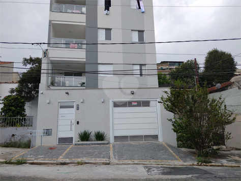 Venda Apartamento São Paulo Vila Fernandes 1