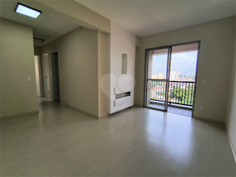 Aluguel Apartamento São Paulo Vila Indiana 1