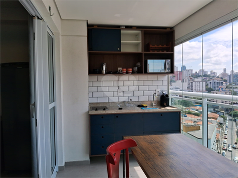 Aluguel Apartamento São Paulo Pinheiros 1