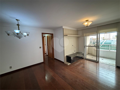 Venda Apartamento São Paulo Vila Paiva 1